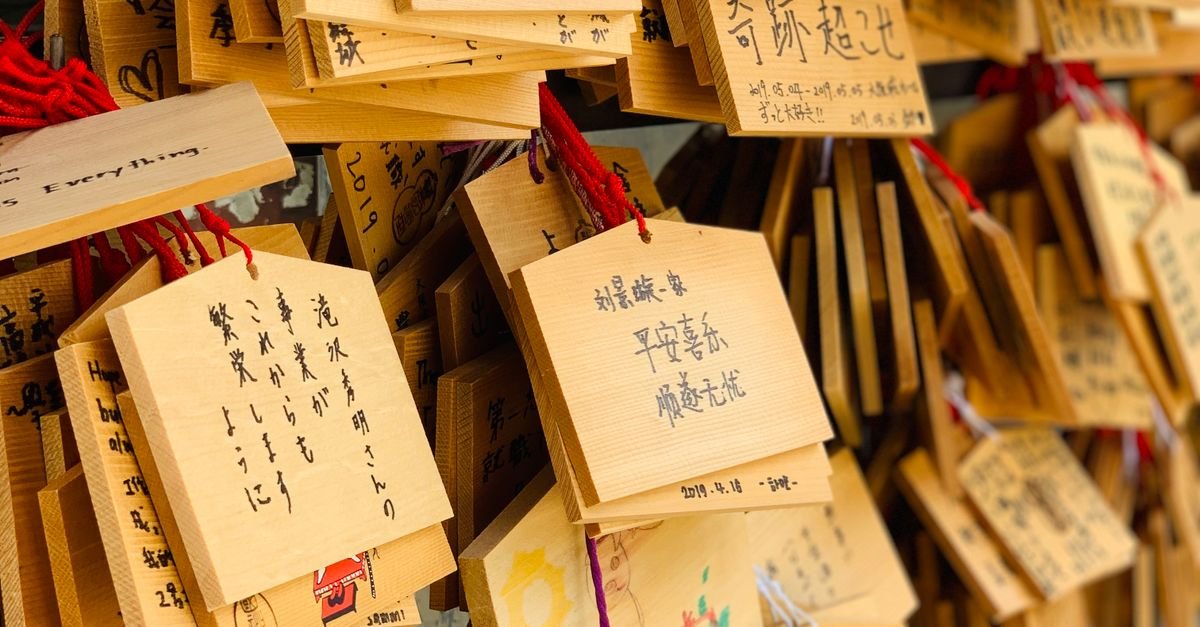 Discover Japanese Names Meaning Dream: Unique Girl and Boy Choices, Culture, and Tips