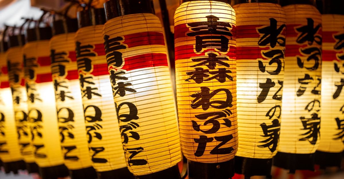 Discover Japanese Names Meaning Dream: Unique Girl and Boy Choices, Culture, and Tips